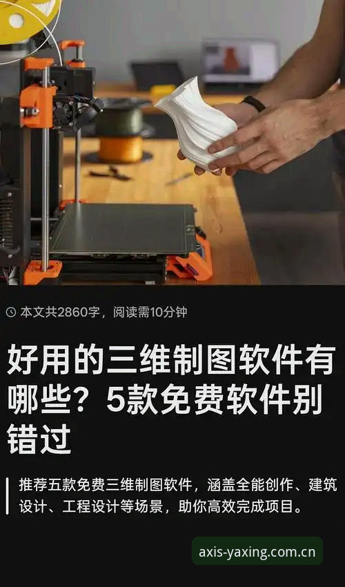 以此地为坐标安卓版实测：避开这三个坑，效率翻倍
